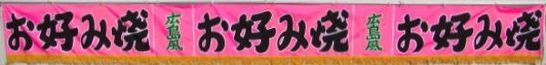 DݏāEẑEsNւ̃N摜