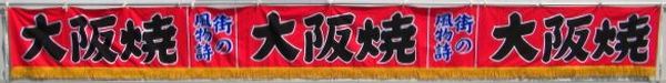 唻,΂₫,IIoL̊֘Ai