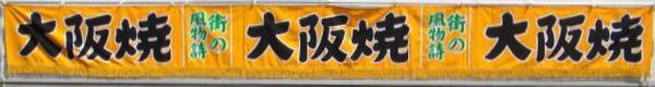 唻,΂₫,IIoL̊֘Ai